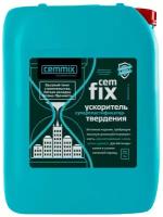 Ускоритель твердения Cemmix CemFix, 5 л