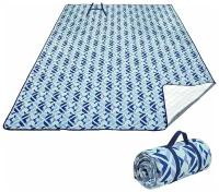 Коврик-покрывало Kingcamp 2005 Ariel PicnicBlanket Blue 300x200