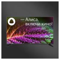 Телевизор Hartens HTY-43FHDO6B-HK22 43" Full HD, черный