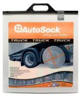 Чехол противоскольжения AutoSock AL59 Truck