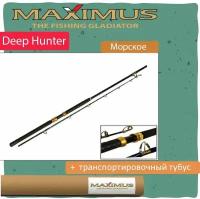 Удилище морское Maximus Deep Hunter 165XH 1,65m max 70 lb 1100g (MBRDH165XH)