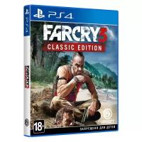 Far Cry 3. Classic Edition (PS4, Русская версия)