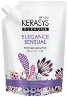 Kerasys Elegance Sensual шампунь парфюмированный, 500 мл