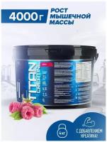 Гейнер Rline Titan Creatine, малина, 4000 г