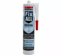 Клей-герметик универсальный Soudal Fix All Crystal прозрачный 290 мл