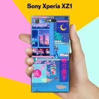 Силиконовый чехол на Sony Xperia XZ1 Яркий набор / для Сони Иксперия ИксЗ 1