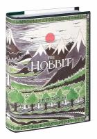 Tolkien John Ronald Reuel: The Hobbit