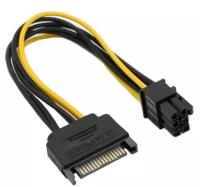 Кабель переходник SATA 15 (M) - PCI-E Power 6 (M) 10882, 0.15 м, питание видеокарты