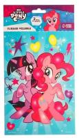 Hasbro Мозаика гелевыми стразами "My Little Pony"