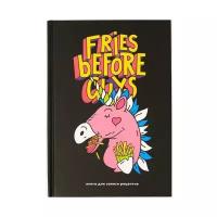 Записная книжка ArtFox "Fries before" 4909580, А5, 80 листов