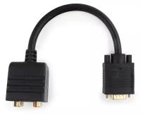 Аксессуар Gembird Cablexpert Разветвитель VGA - 2xVGA CC-VGAX2-20CM