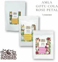 Набор Indibird Порошок-маска для лица и тела: Лепестки розы (Rose petals) 50 гр, Готу Кола (Gotu Cola) 50 гр, Амла (Amla) 100 гр