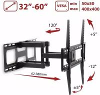 Кронштейн ARM MEDIA COBRA-51 черный 32-60