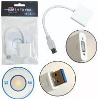 Конвертер USB-M 3.0 to VGA-F