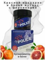 Ароматизатор для автомобиля гелевый CONTACT SEX POLICE автопарфюм с ароматом "Красный мандарин и белый мускус с феромонами", гелевая банка 80 мл