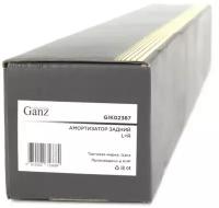 Амортизатор Задний L=R Mitsubishi L200 Ganz Gik02387 GANZ арт. GIK02387