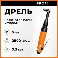 Дрель пневматическая угловая SA6133 AirPro