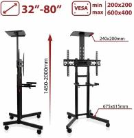 Стойка для телевизора с полкой мобильная Arm media PT-STAND-8 / до 80 дюймов / vesa 600х400 / до 50 кг / регулировка по высоте