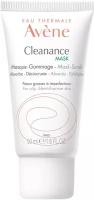 Avene Cleanance Маска для глубокого очищения 50 мл