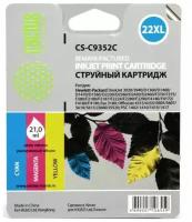 Картридж COLOR NO.22XL 18ML CS-C9352C CACTUS