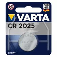 Батарейка VARTA CR2025, в упаковке: 1 шт