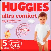 Подгузник Huggies 5 Ultra Comfort, 12 - 22кг, 42 штуки