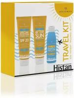 Дорожный набор Histan travel kit