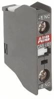 Блок контактный ABB CA5-01 1SBN010010R1001 1Н3 фронтальный для A9. A110