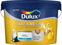 Краска для кухни и ванной латексная Dulux Ultra Resist матовая база BW 2,5 л