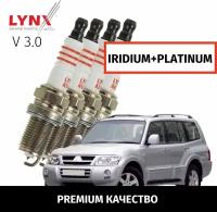 Свечи зажигания иридий+платина Mitsubishi Pajero (3) / Митсубиси Паджеро 1999 2000 2001 2002 2003 2004 2005 2006 V3.0 6G72 / 4шт LYNXauto