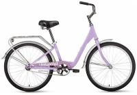 Подростковый велосипед Forward Grace 24 (2022) 24 Розово-бежевый (130-150 см)