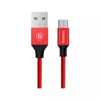 Кабель Baseus Yiven USB - microUSB (CAMYW) 1.2 м red