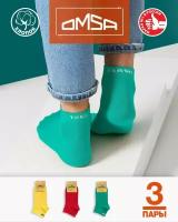 Носки OMSA Free STYLE 605, летние, с надписью, набор 3 пары, Цвет Giallo/Rosso/Verde, Размер 35-38