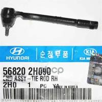 Наконечник Р/Т Kia Ceed/Hyundai I30/Elantra 06- Прав. Hyundai-KIA арт. 568202H090