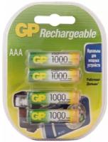 Аккумулятор GP LR03 AAA 1000 mAh (уп 4 шт)