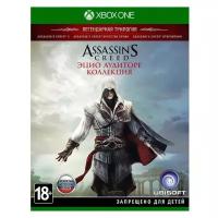 Игра Assassin’s Creed The Ezio Collection расширенное издание для Xbox One