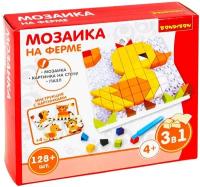 Логические, развивающие игры и игрушки Bondibon Мозаика "на ферме", 128 дет, BOX 16x4x14 см