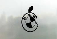 Наклейка на авто BMW Apple 25x19