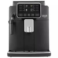 Кофемашина Gaggia BK 9600/01 Cadorna Style Black