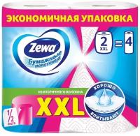 Полотенца бумажные Zewa XXL Декор двухслойные 2 рул., белый