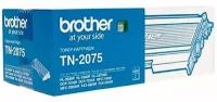 Картридж Brother TN-2075