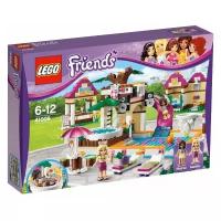 Большой плавательный бассейн LEGO® Friends 41008