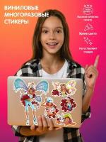 Стикеры - наклейки для ноутбука для "Клуб Винкс Winx Club Лейла"