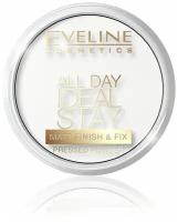 EVELINE Пудра для лица All Day Ideal Stay матирующе-укрепляющая, 12 г, 60 White