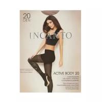 Колготки Incanto Active Body