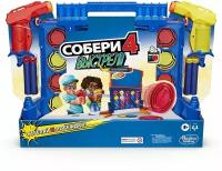 Настольная игра Собери 4 Hasbro Games