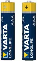 Батарейка алкалиновая VARTA LR03 (AAA) Long Life 1.5V бл/2