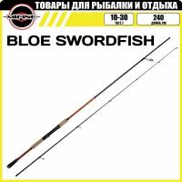 Спиннинг Mifine BLUE SWORDFISH 2.4 м, 10-30 гр (10110-240)