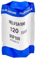 Фотопленка Fujifilm Chrome VELVIA 100 EP-120