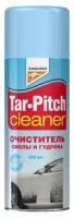 Очиститель смолы и гудрона Tar Pitch Cleaner, 400мл арт. 331207